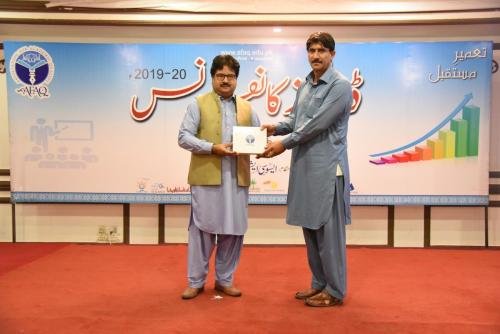 AFAQ Dealers Conference Islamabad 2019